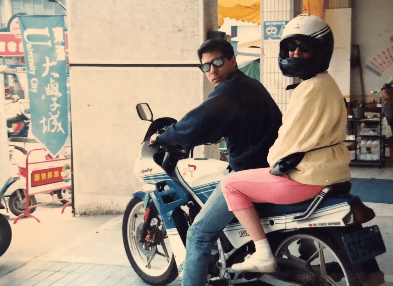 mark_on_motorcycle Mark & Karen Engel on a motorcycle in Taiwan in 1992.